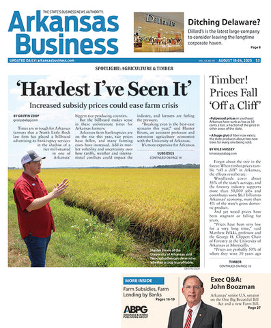 Arkansas Business